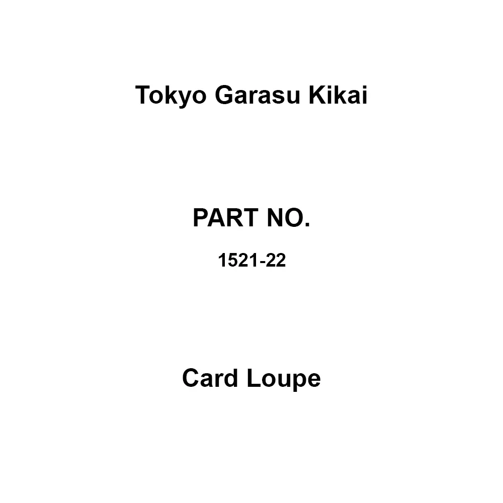 Tokyo Garasu Kikai Card Loupe 3 x Magnification, 1521-11