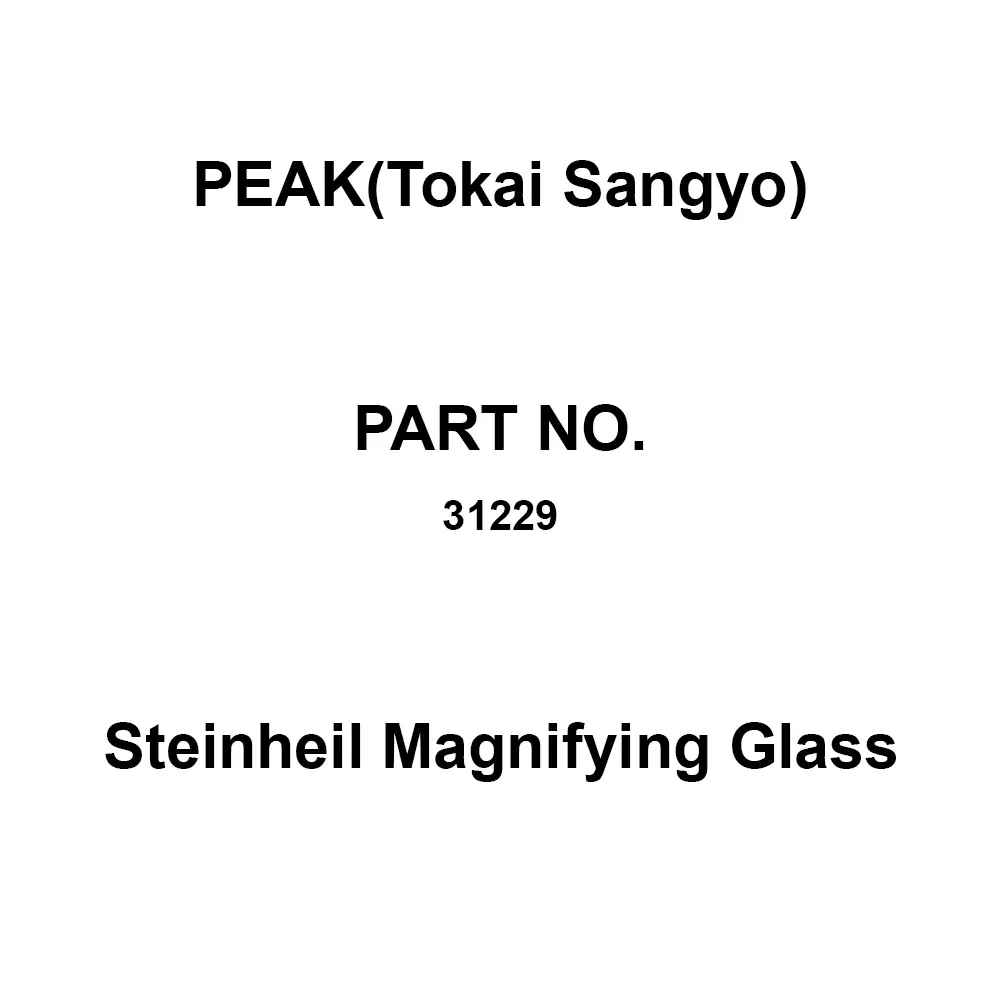 PEAK(Tokai Sangyo) Steinheil Magnifying Glass 39x24x22 mm, 31229