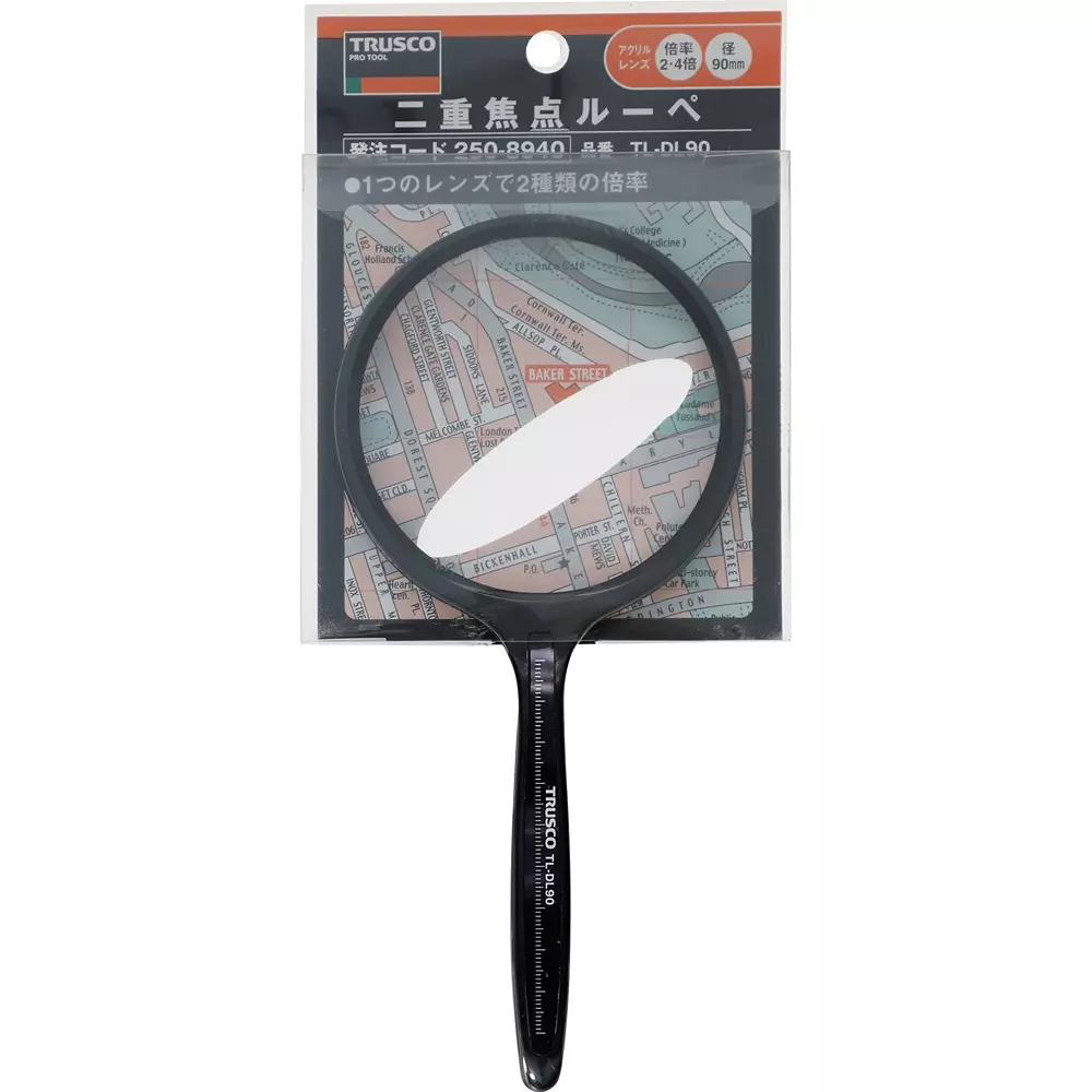 trusco-double-focus-loupe-tl-dl90