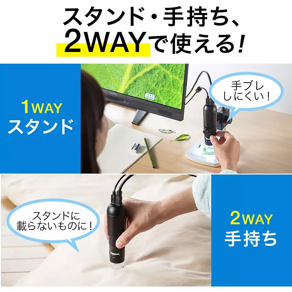 sanwa-direct-digital-microscope-50010197
