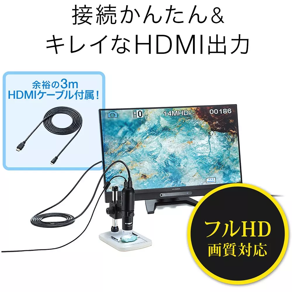 sanwa-direct-digital-microscope-50010197