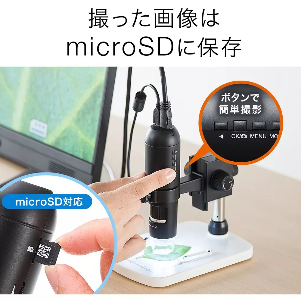 sanwa-direct-digital-microscope-50010197