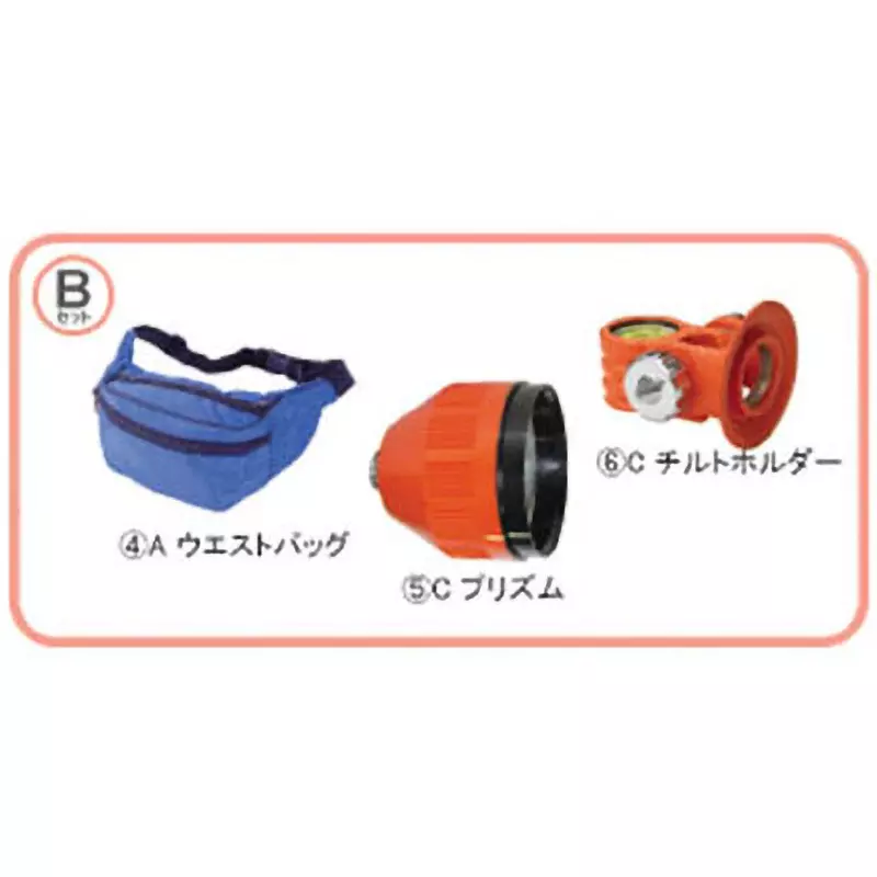 STS Reflective Prism Basic set of prism only Specifications Prism bag, prism, tilt holder Set Contents, PQ2.5BSET