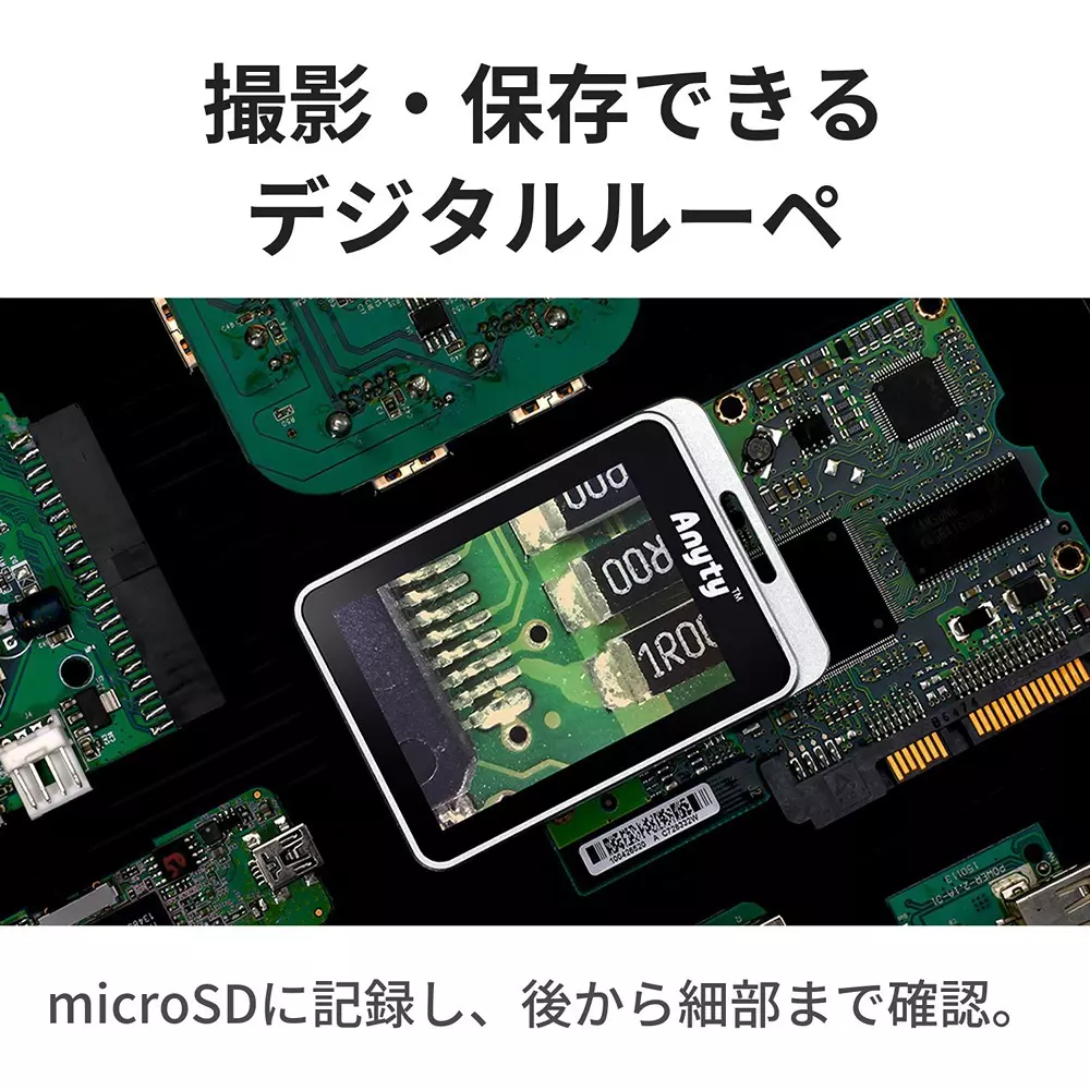 three-r-solution-led-microscope-11604936