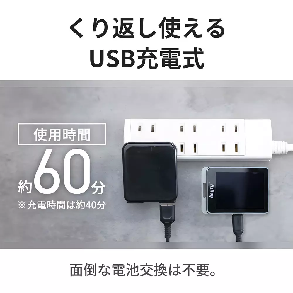three-r-solution-led-microscope-11604936