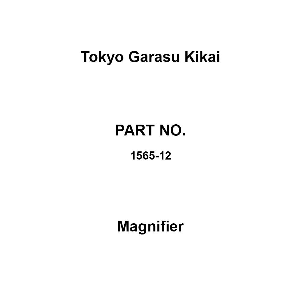 Tokyo Garasu Kikai Card Loupe 4 x Magnification, 1521-22