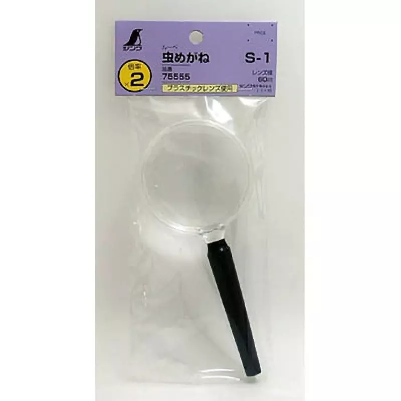 shinwa-rules-handheld-magnifying-glass-75555