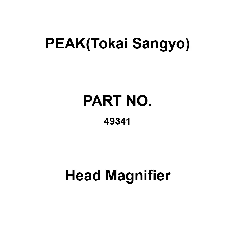 PEAK(Tokai Sangyo) Head Magnifier 190x70x258 mm, 49341