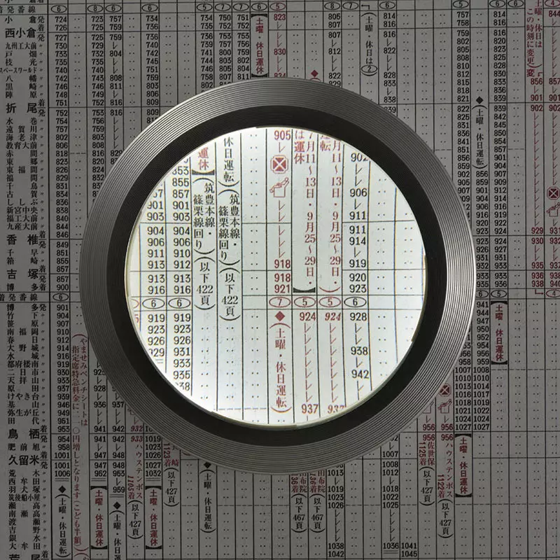 ohm-electric-desk-loupe-53409923