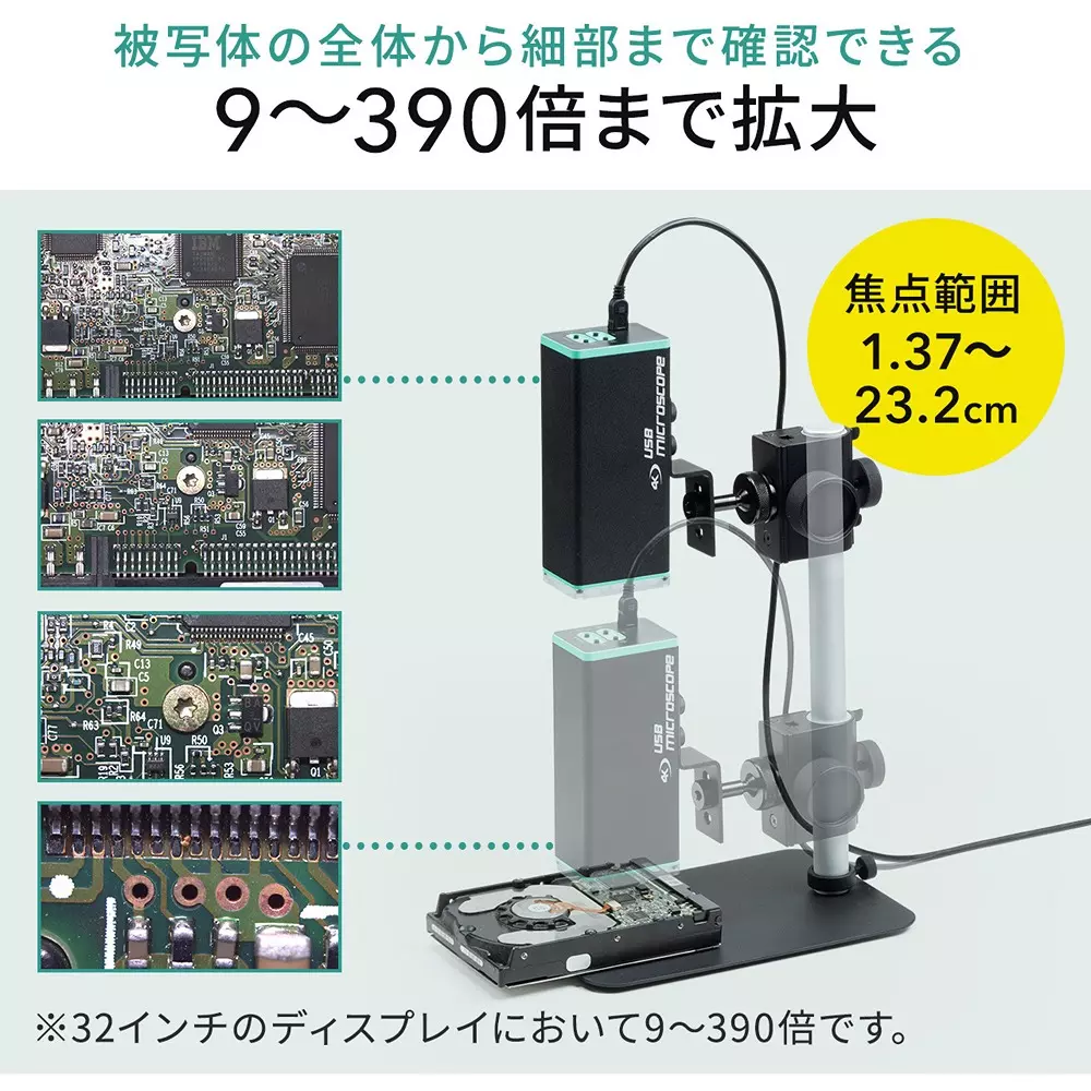 sanwa-direct-digital-microscope-44889610