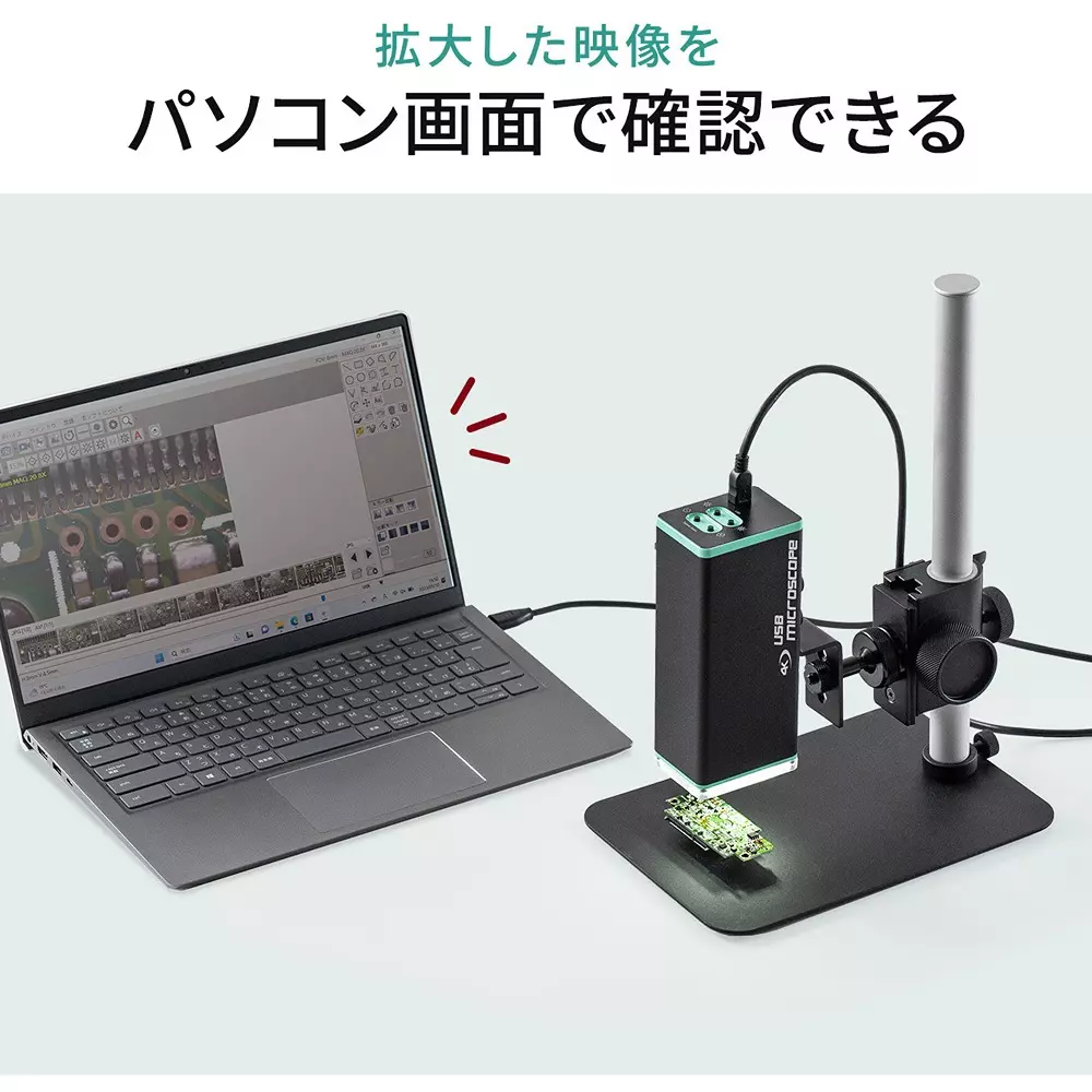 sanwa-direct-digital-microscope-44889610