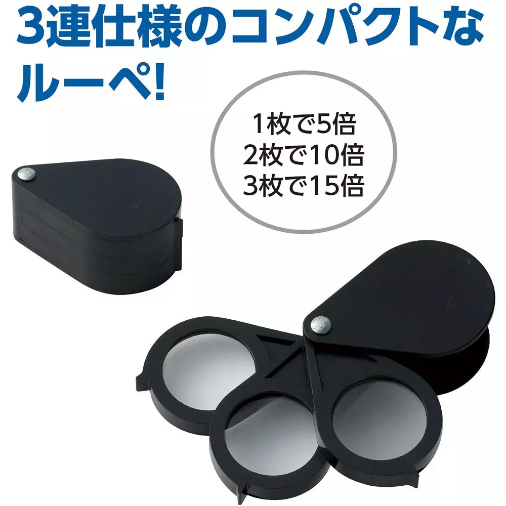 artec-magnifying-glass-80921605