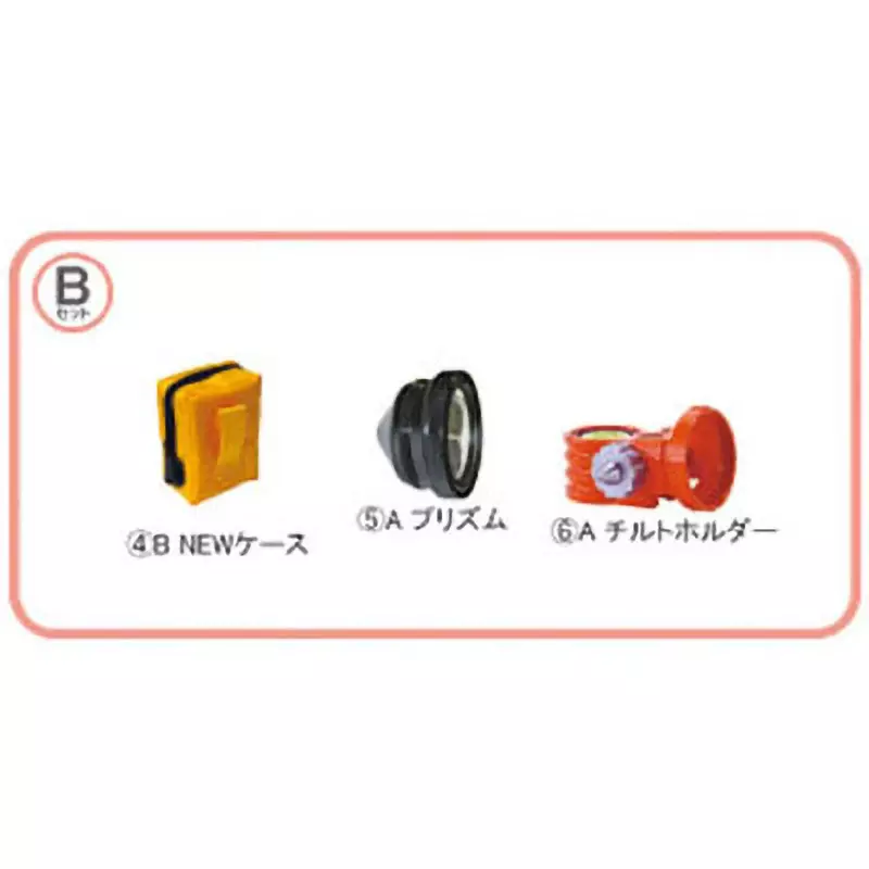 STS Reflective Prism Basic set of prism only Specifications Prism case, prism, tilt holder Set Contents, PQ1.0BSET