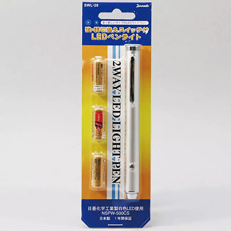 myzox-led-penlight-swl-20