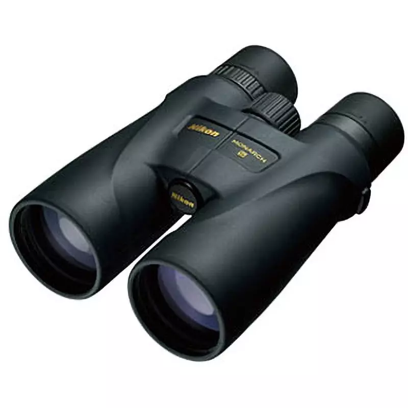 Nikon Binocular Case, strap, tripod adapter with TRA-3 Included Components 20 times Magnification, 5 20×56