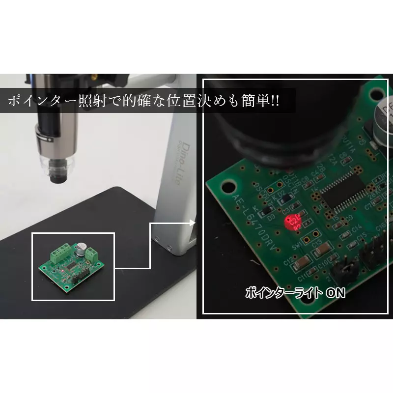 anmo-dino-lite-edge-amr-55123129