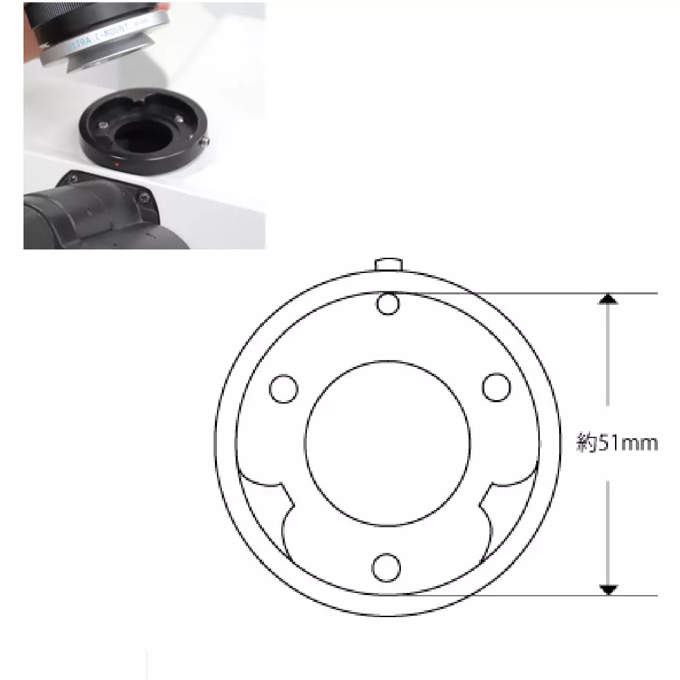 micronet-ultra-c-mount-15388374