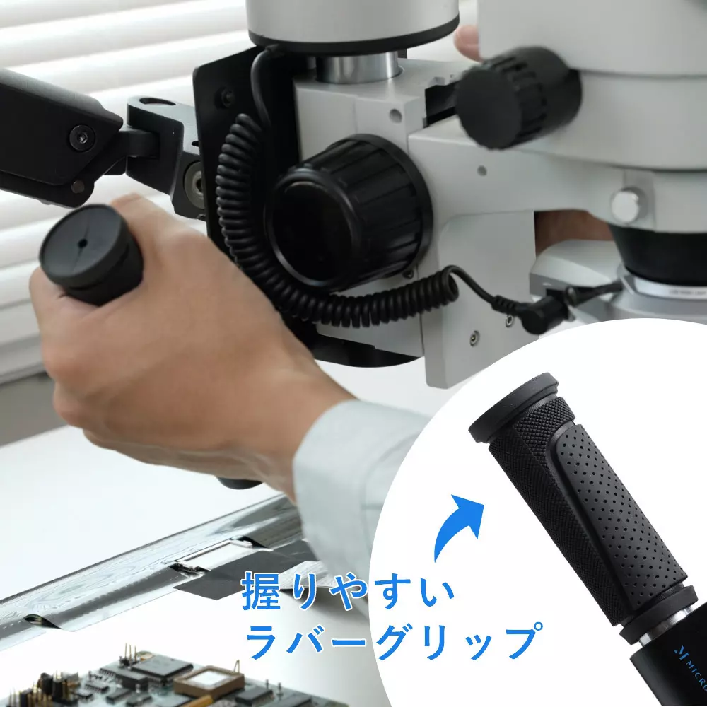 micronet-zoom-stereo-microscope-18767711