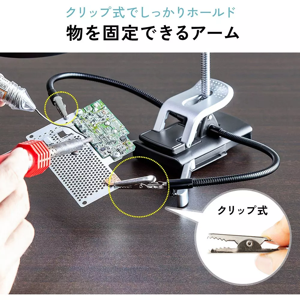 sanwa-direct-loupe-44889768