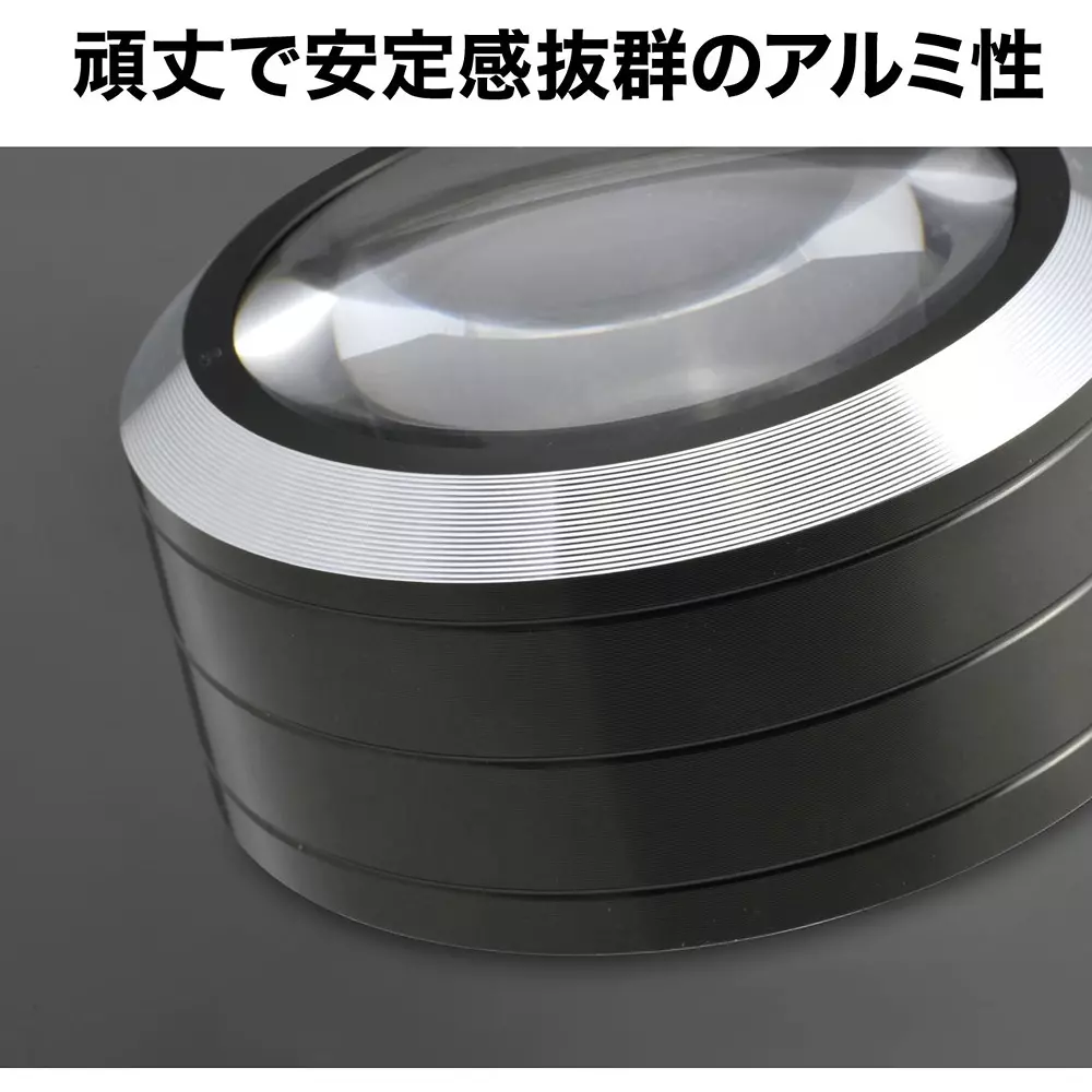 sanwa-direct-magnifier-50010145