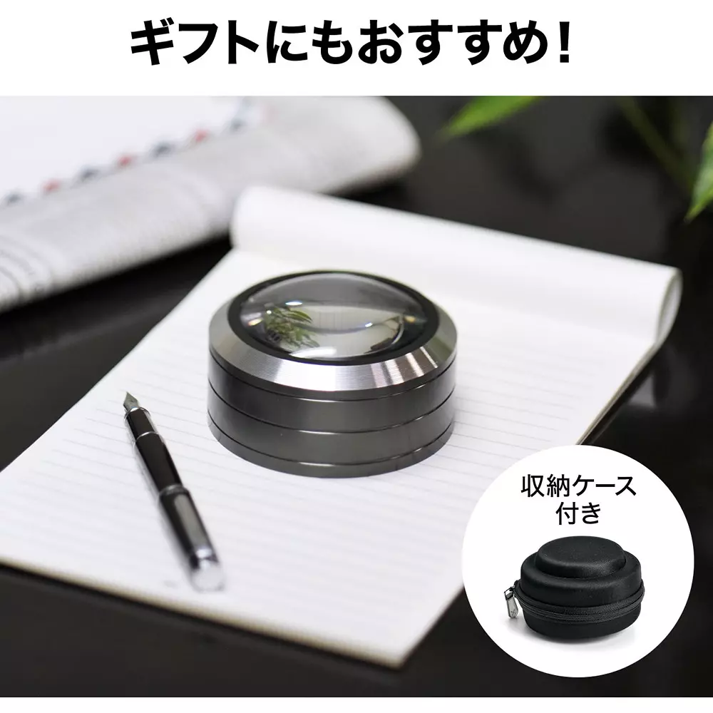 sanwa-direct-magnifier-50010145