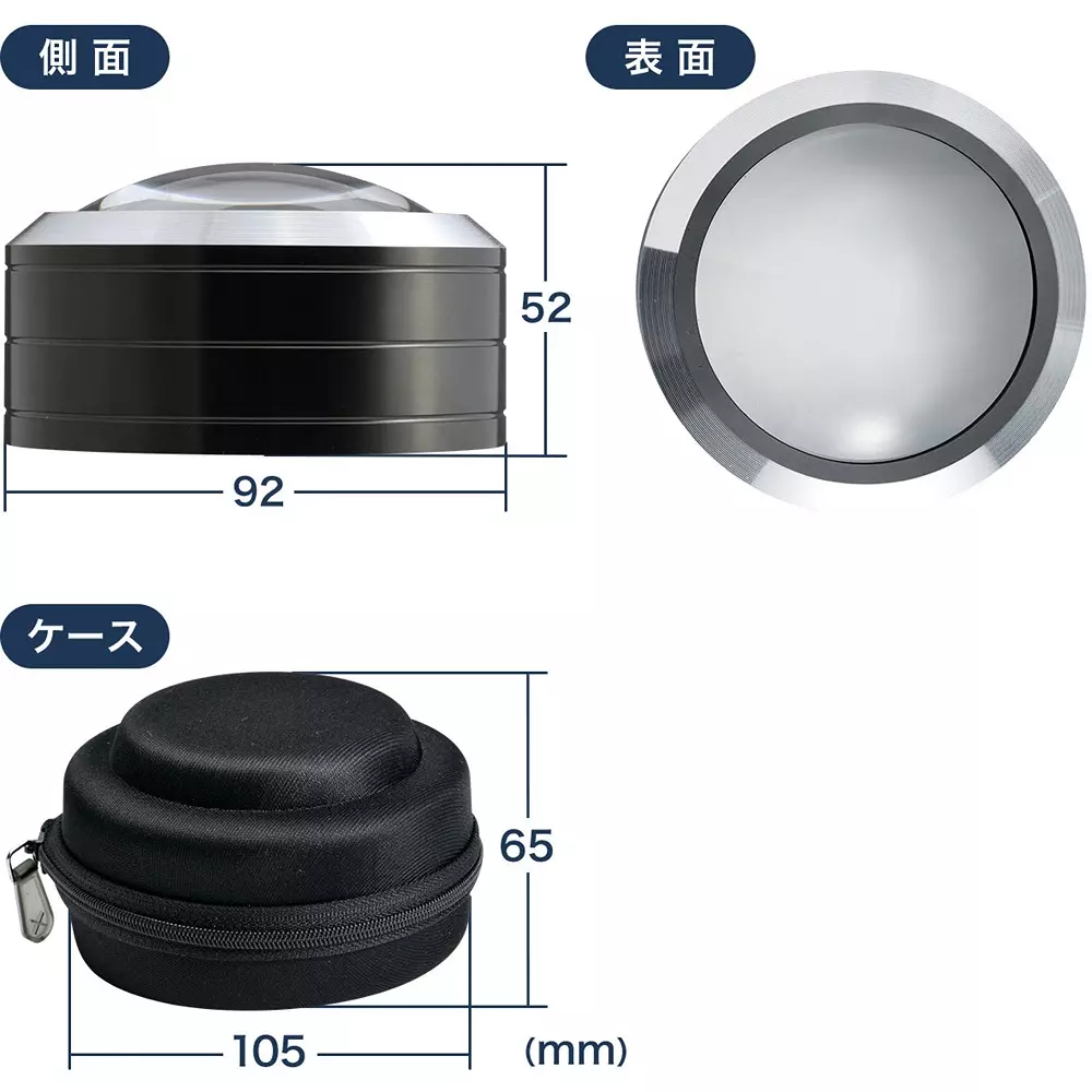 sanwa-direct-magnifier-50010145