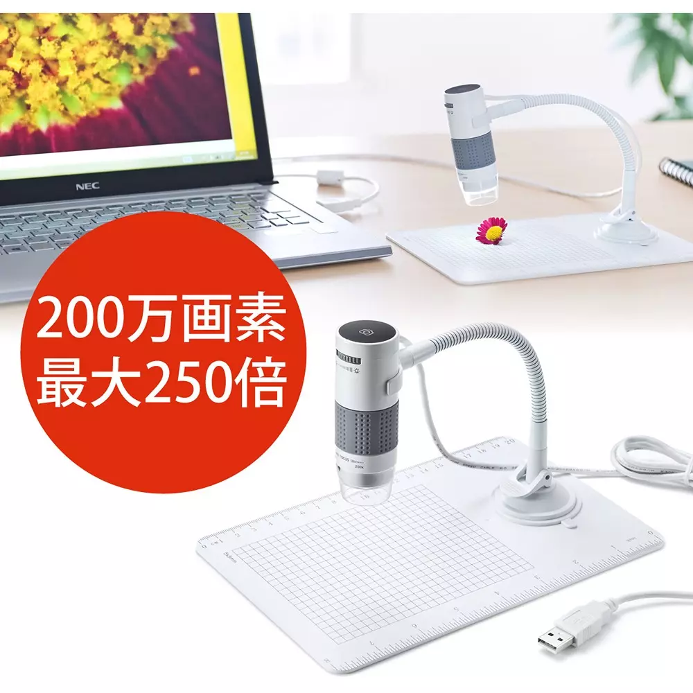 Sanwa Direct USB Microscope Instruction manual Included Components [Still image] Up to 1600 * 1200 Resolution CMOS, 400-CAM056