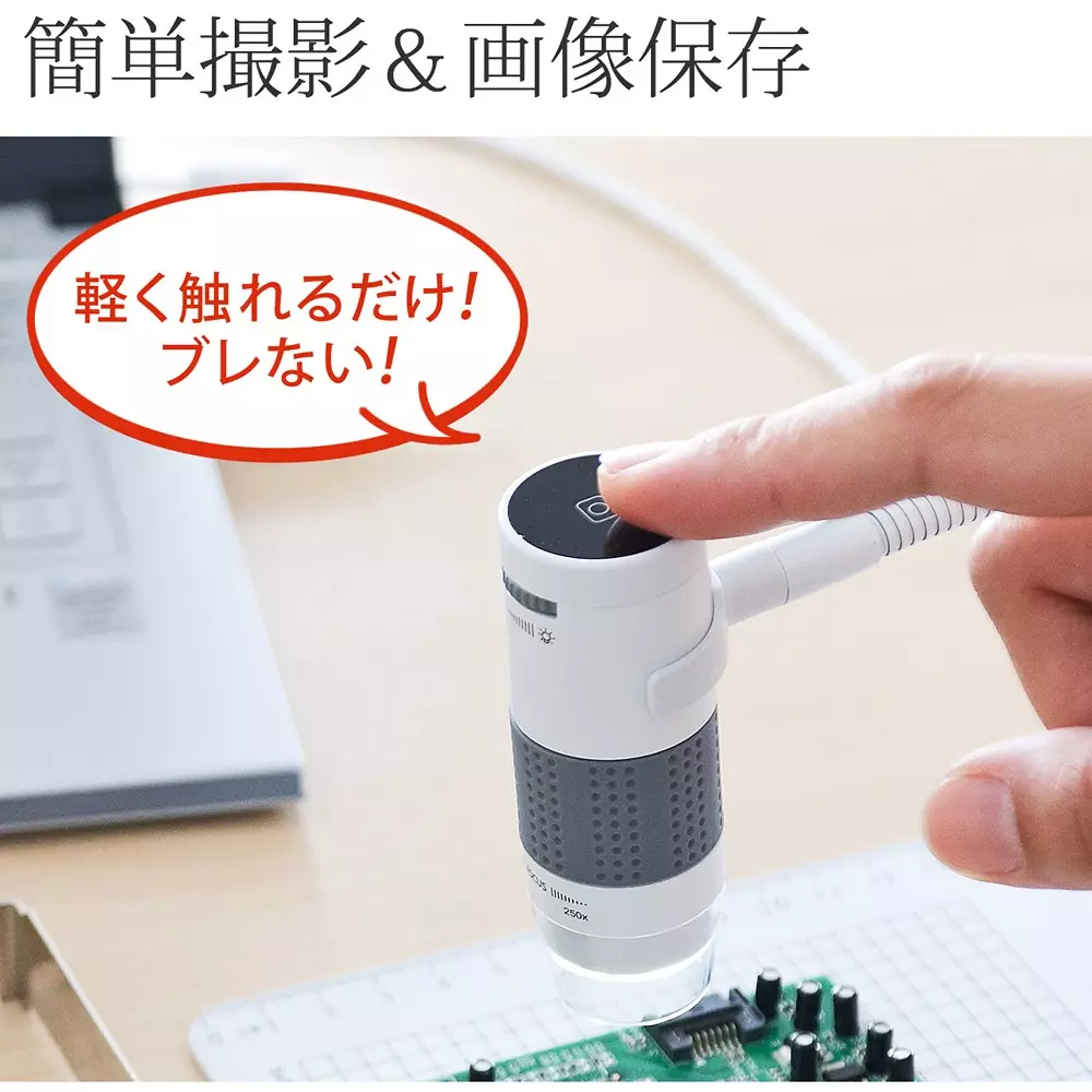 sanwa-direct-usb-microscope-50010188