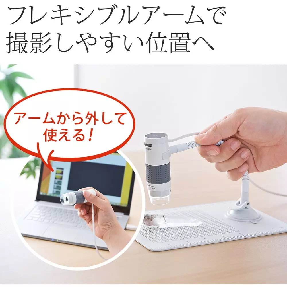 sanwa-direct-usb-microscope-50010188