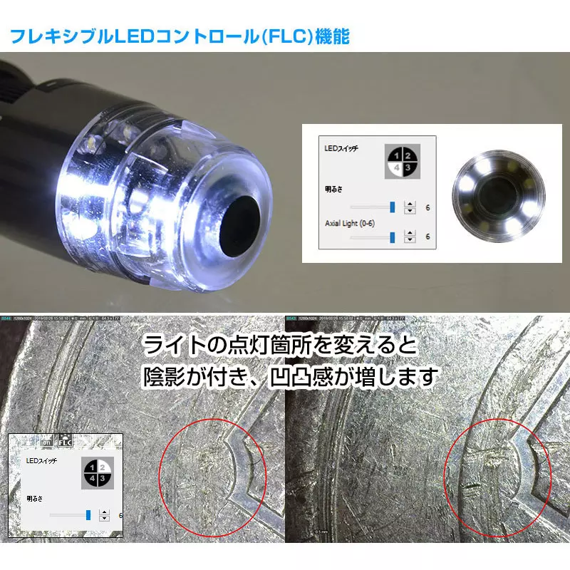 thanko-dino-lite-edge-amr-12624160