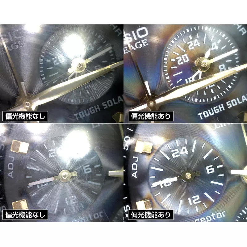 thanko-dino-lite-edge-amr-12624160