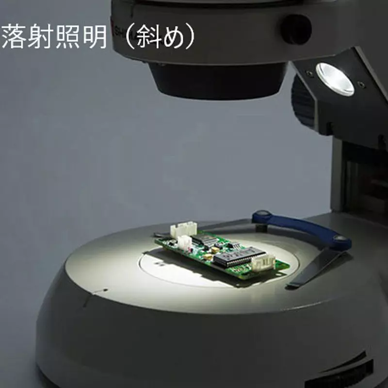 narika-stereo-microscope-70046771