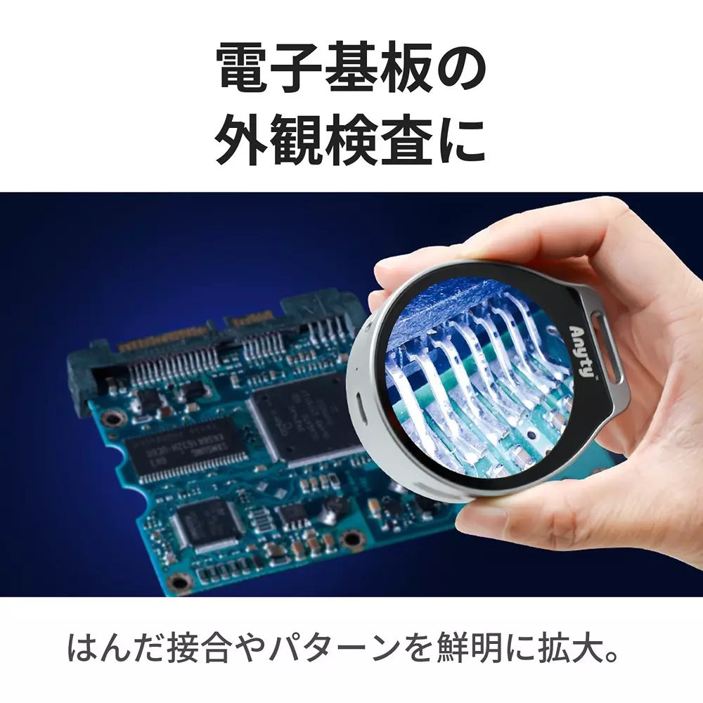 three-r-solution-led-microscope-65484137
