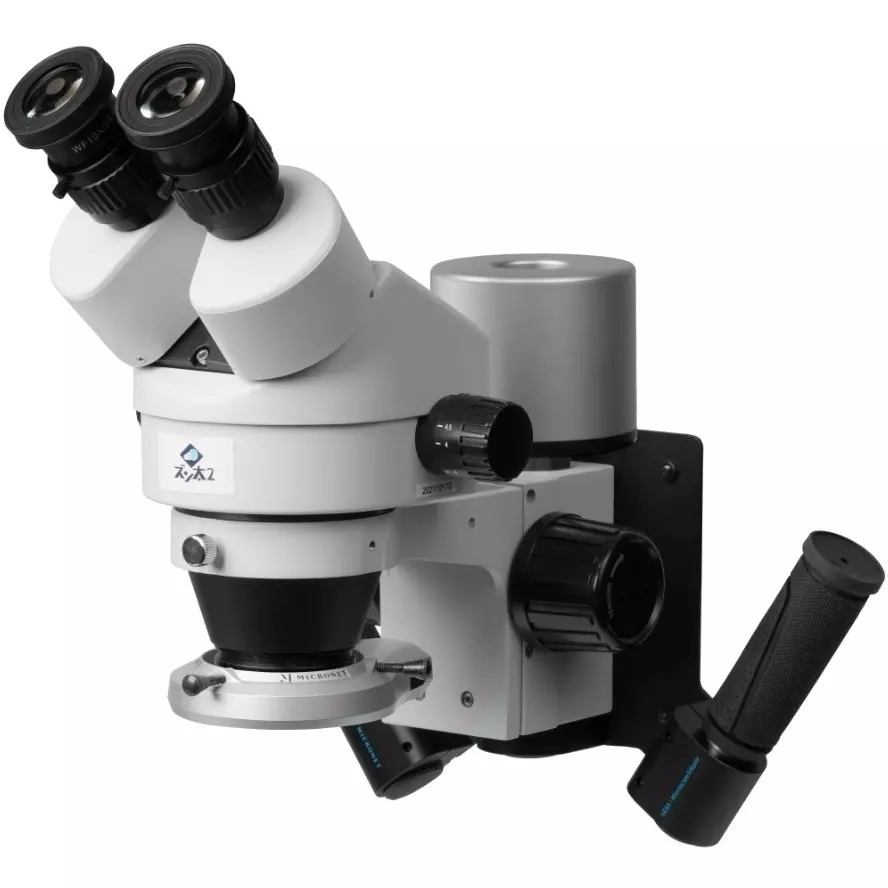 Micronet Stereo Microscope, Optical path switching: None, Magnification method: Zoom type Specifications, YS02Z2-VEM-S5TK