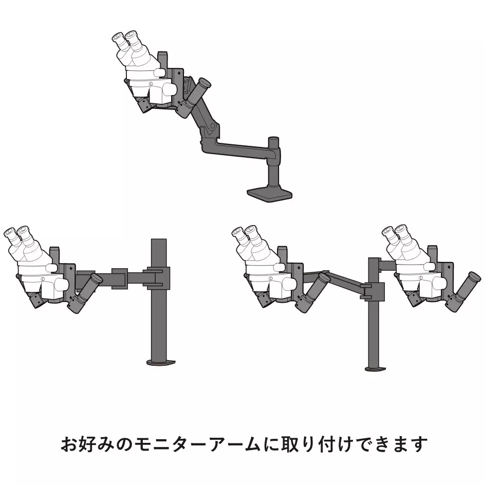 micronet-stereo-microscope-18767921