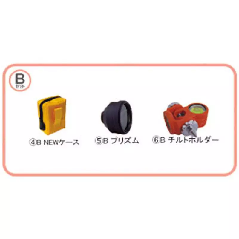 STS Reflective Prism Basic set of prism only Specifications Prism case, prism, tilt holder Set Contents, PQ1.5BSET