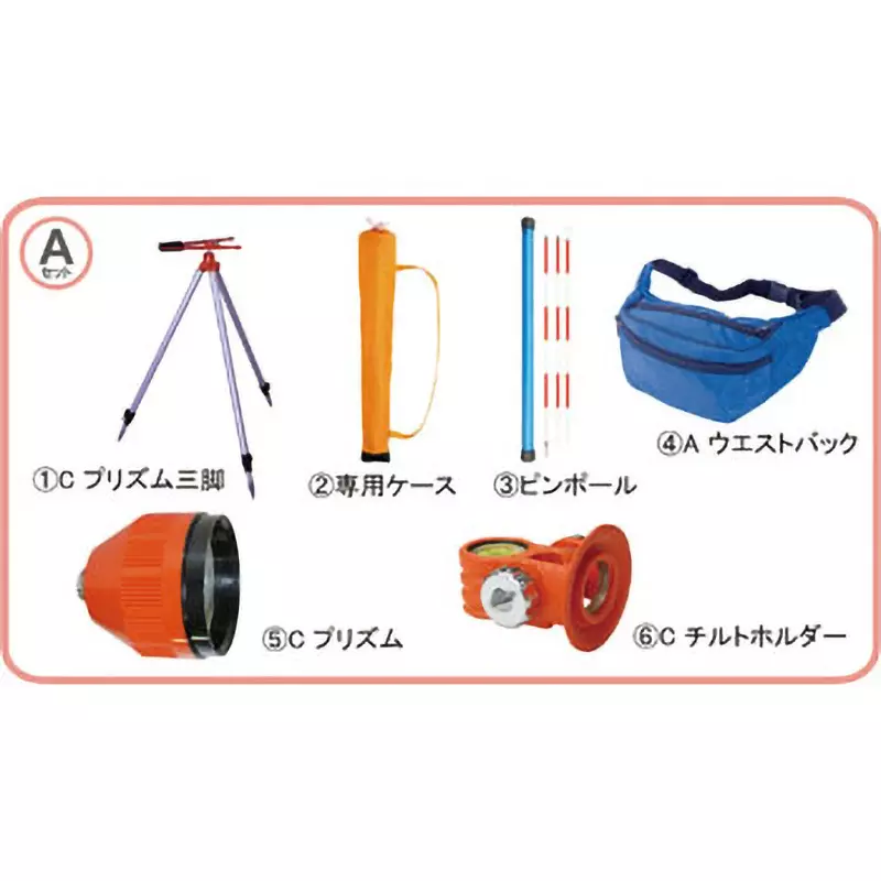 STS Reflective Prism All-in-one set with everything Specifications Prism tripod, special case, pin pole, prism, PQ2.5ASET