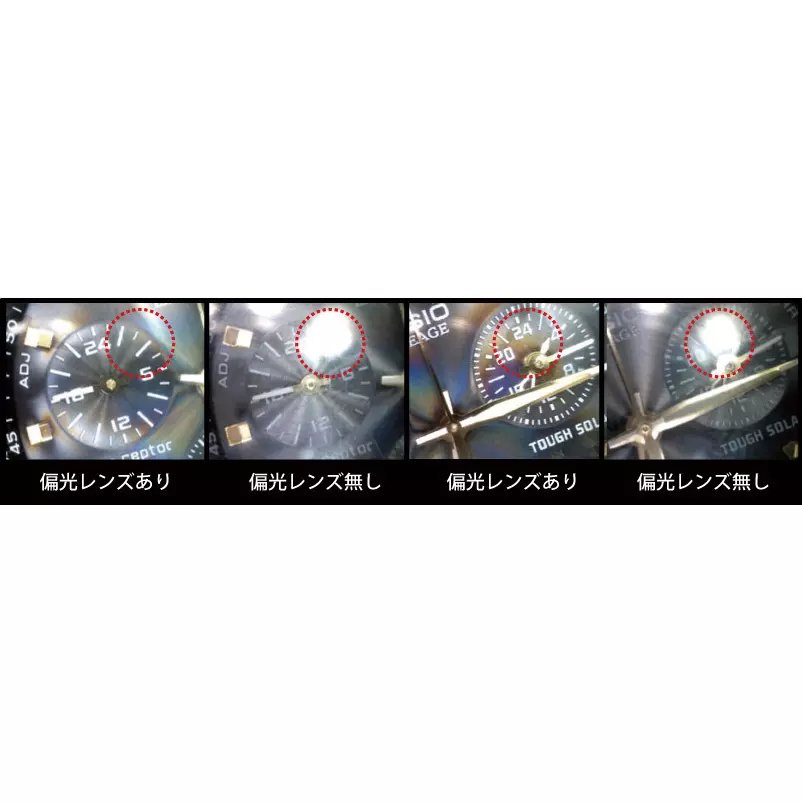 thanko-dino-lite-edge-amr-54926814