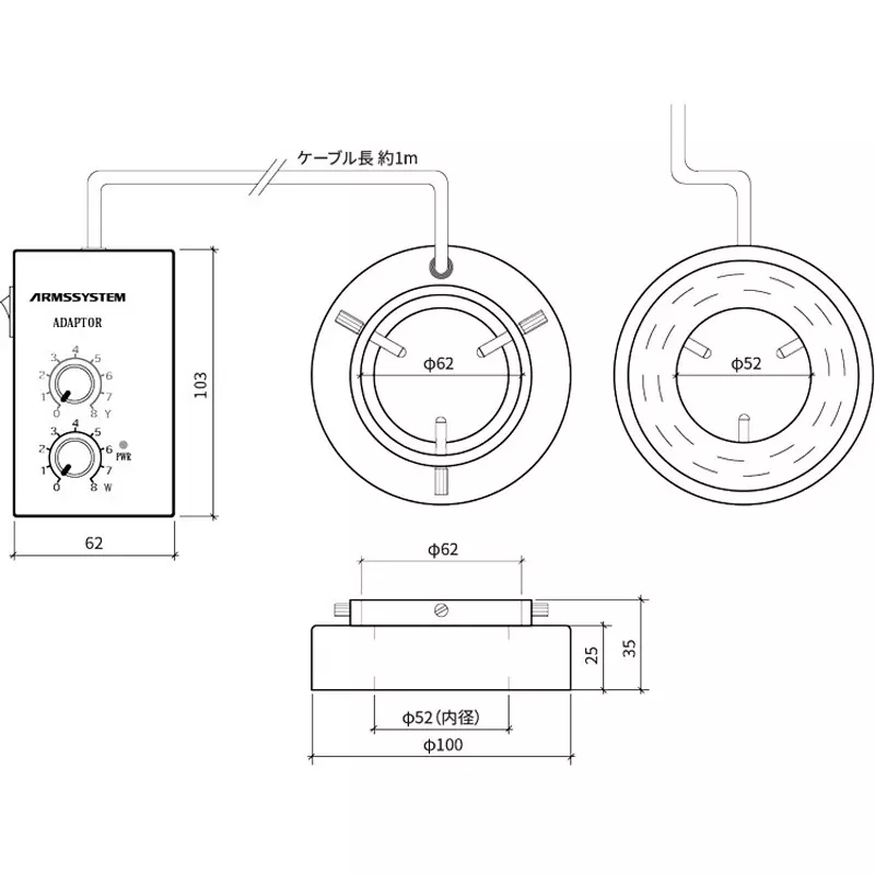armssystem-led-ring-lighting-device-82032390