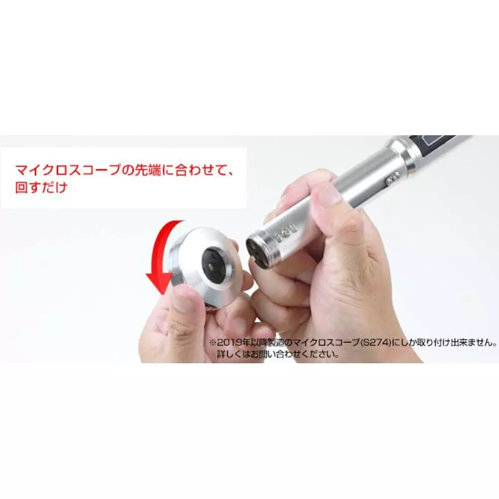 three-r-solution-ring-light-15453569
