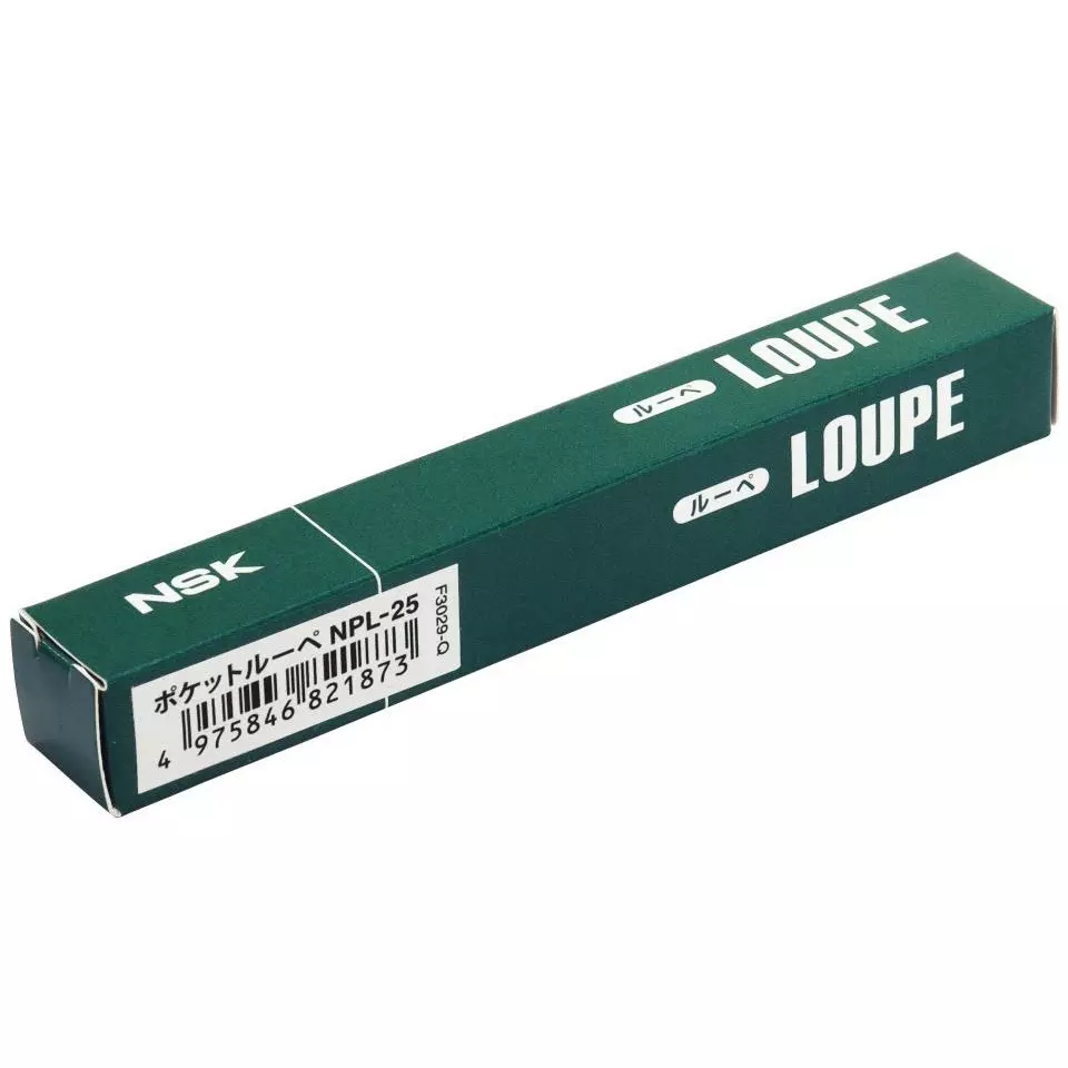 sk-niigata-seiki-pocket-magnifier-npl-25