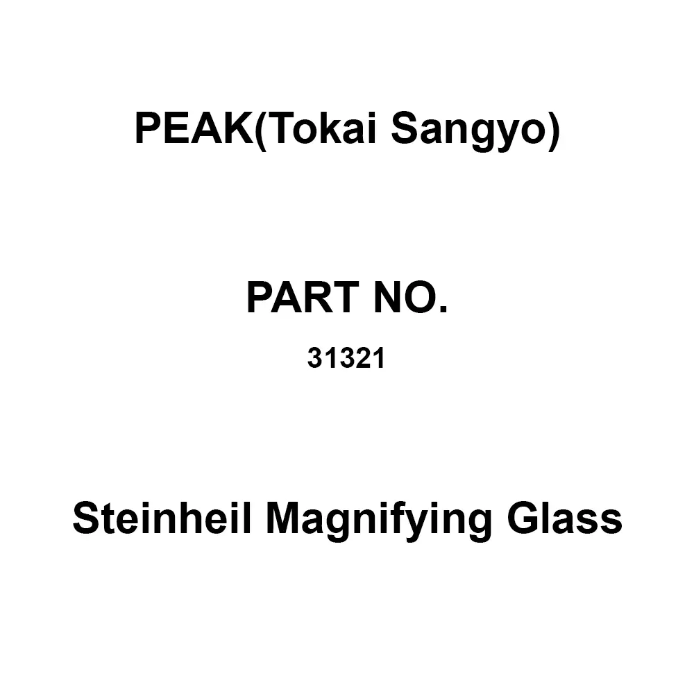PEAK(Tokai Sangyo) Steinheil Magnifying Glass 39x24x22 mm, 31321