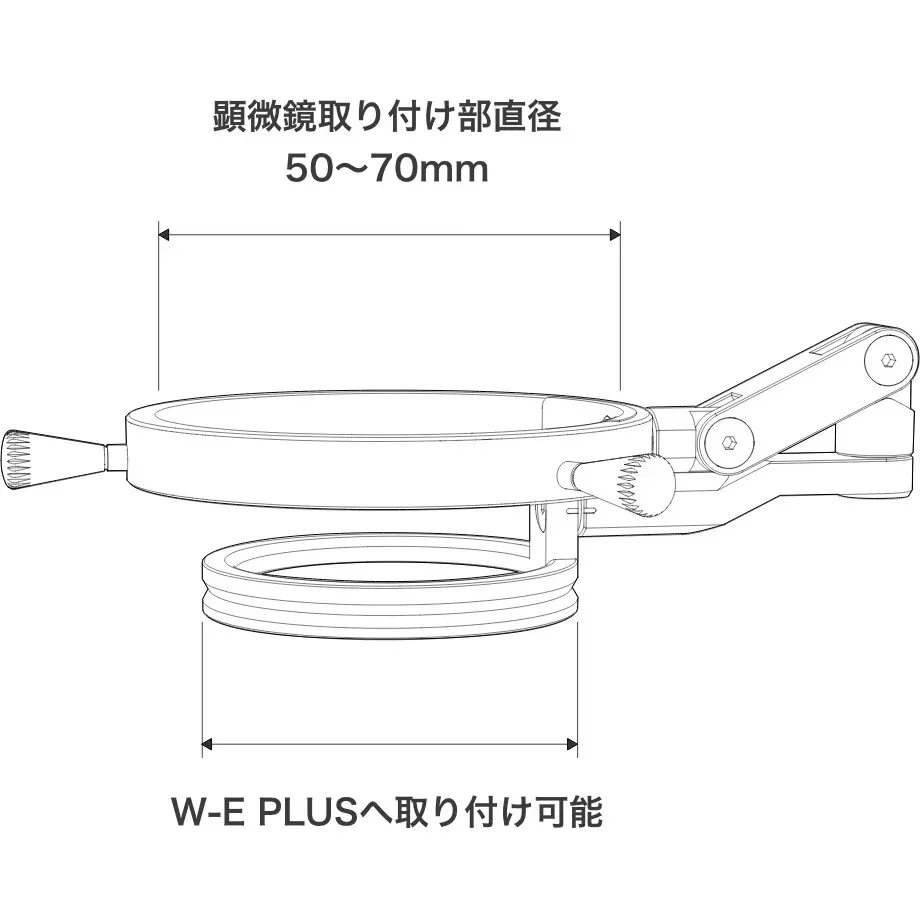 micronet-led-illumination-device-50924450