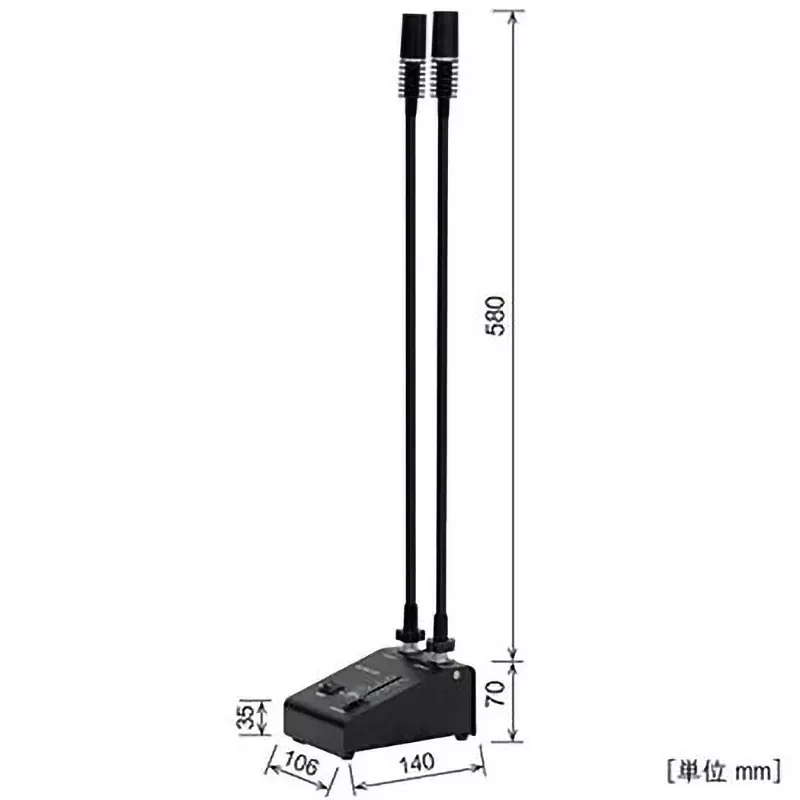 armssystem-led-lighting-device-70249567