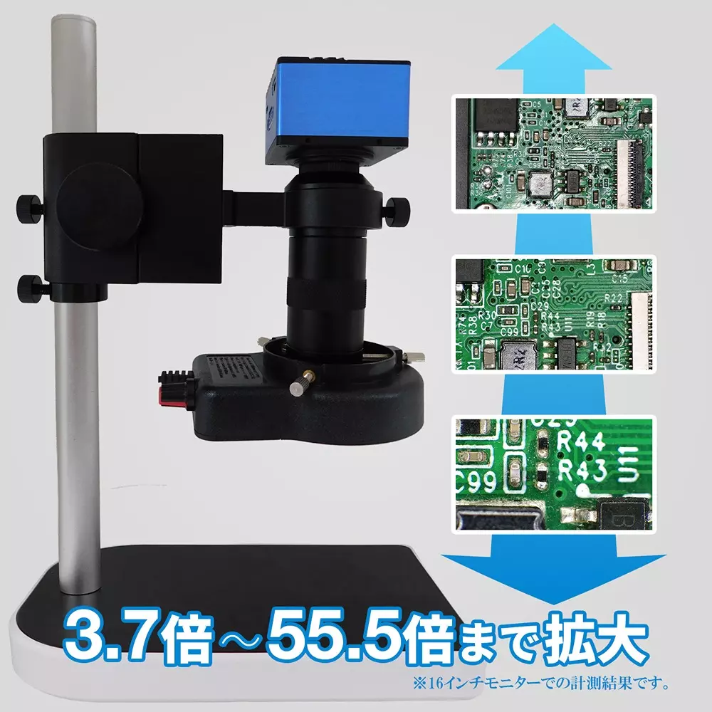 broadwatch-digital-microscope-79830165