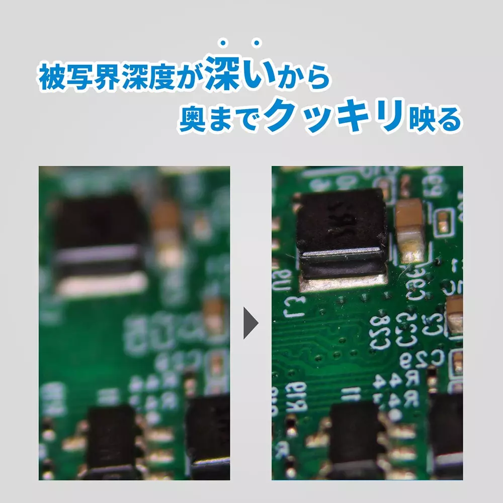 broadwatch-digital-microscope-79830165