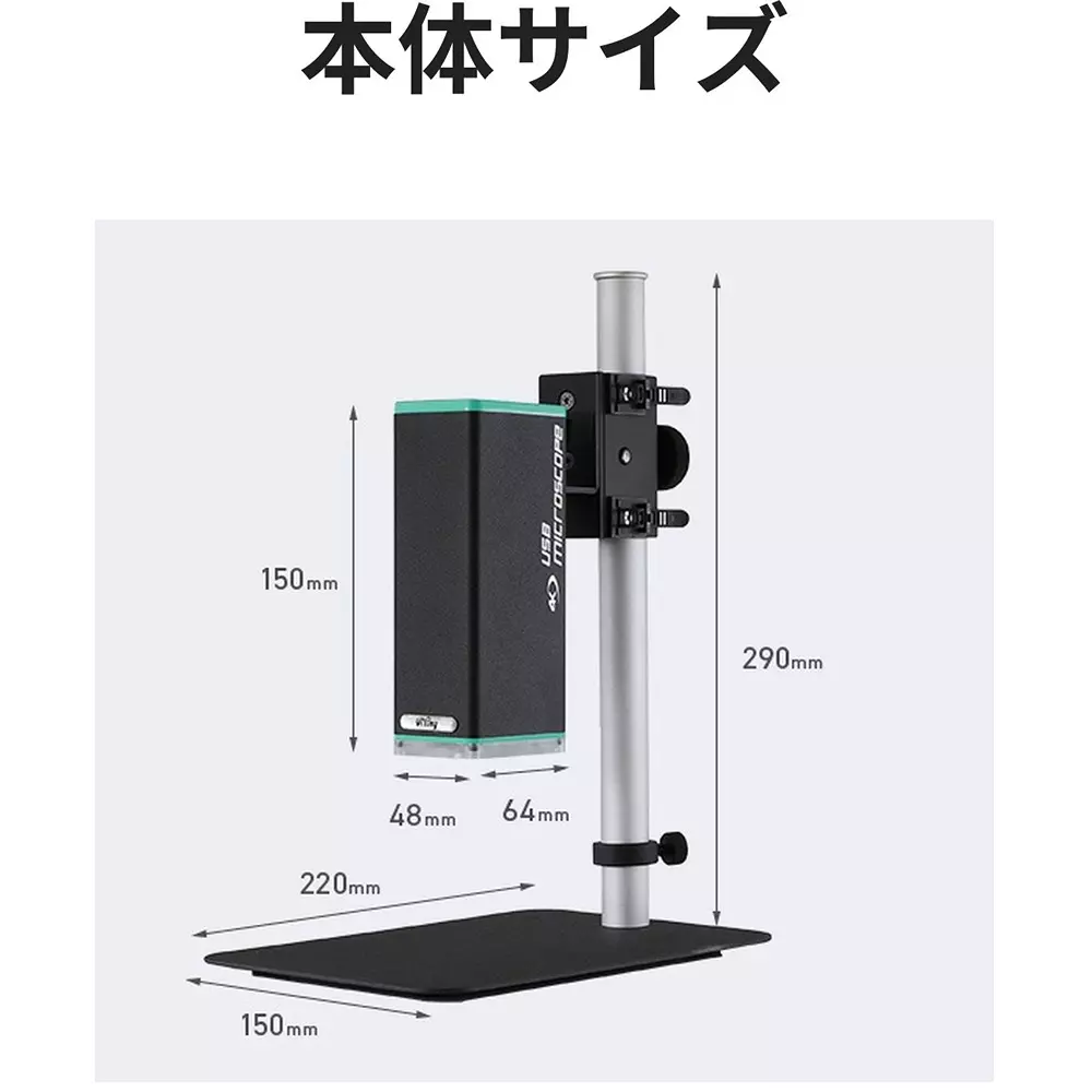 three-r-solution-digital-microscope-15453596