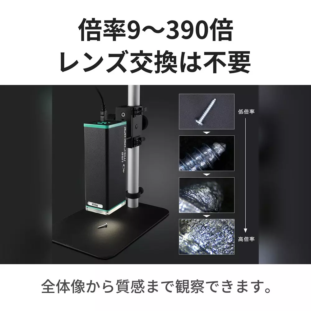 three-r-solution-digital-microscope-15453596