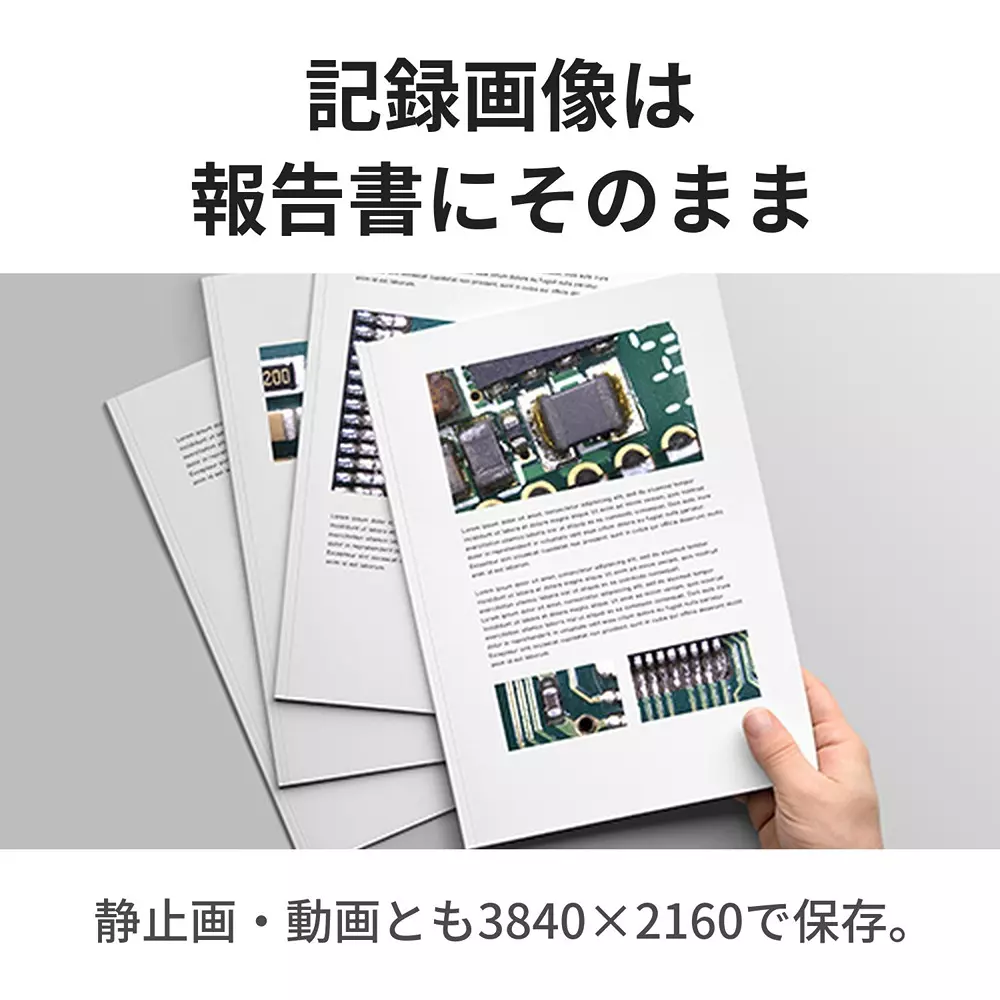 three-r-solution-digital-microscope-15453596