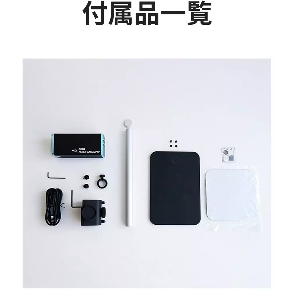 three-r-solution-digital-microscope-15453596